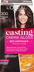 Изображение товара Краска-уход для волос CASTING CREME GLOSS 200 Черный кофе, без аммиака, 180мл