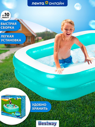 Бассейн надувной детский BESTWAY 450л 200х146х48см, Арт. 54005