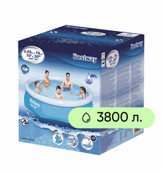 Бассейн надувной BESTWAY Fast Set 3800л 305x76см, Арт. 57266