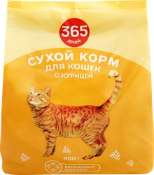 Корм сухой для кошек 365 ДНЕЙ с курицей, 400г