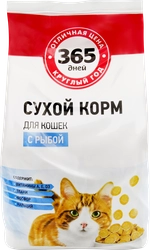 Корм сухой для кошек 365 ДНЕЙ с рыбой, 2кг