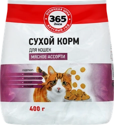 Корм сухой для кошек 365 ДНЕЙ Мясное ассорти, 400г