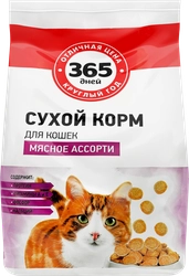 Корм сухой для кошек 365 ДНЕЙ Мясное ассорти, 2кг