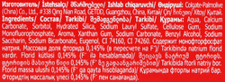 Зубная паста COLGATE Тройное действие Натуральная мята для защиты от кариеса, удаления потемнений с зубов и свежего дыхания, 100мл