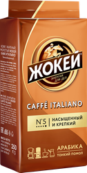 Кофе молотый ЖОКЕЙ Caffe Italiano жареный натуральный, 250г