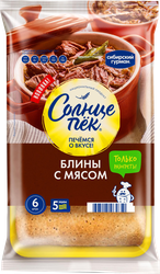 Блины СОЛНЦЕПЕК с мясом, 420г