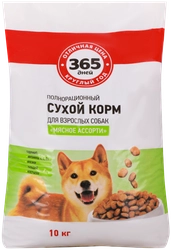 Корм сухой для собак 365 ДНЕЙ Мясное ассорти, 10кг