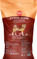 Изображение товара Корм сухой для собак 365 ДНЕЙ Мясное ассорти, 10кг