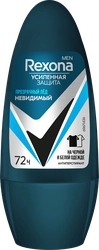 Антиперспирант роликовый мужской REXONA Инвизибл Айс, 50мл