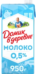 Молоко стерилизованное ДОМИК В ДЕРЕВНЕ 0,5%, без змж, 950г