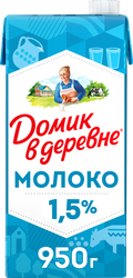 Молоко стерилизованное ДОМИК В ДЕРЕВНЕ 1,5%, без змж, 950г