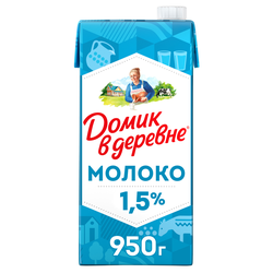 Молоко стерилизованное ДОМИК В ДЕРЕВНЕ 1,5%, без змж, 950г