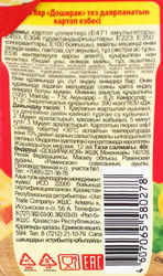 Пюре картофельное DOSHIRAK со вкусом мяса, 40г