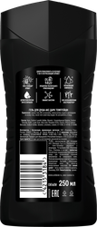 Гель для душа мужской AXE Dark Temptation, 250мл