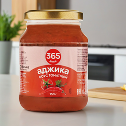 Соус 365 ДНЕЙ Аджика томатный, 250г