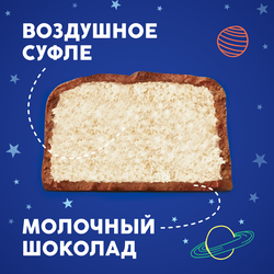 Батончик шоколадный MILKY WAY 1+1 с суфле, 52г