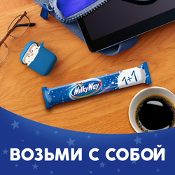 Батончик шоколадный MILKY WAY 1+1 с суфле, 52г