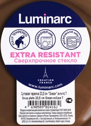 Тарелка глубокая LUMINARC Ocean Eclipse Арт. 12644н