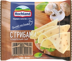 Сыр плавленый HOCHLAND с грибами 45%, ломтики, без змж, 150г
