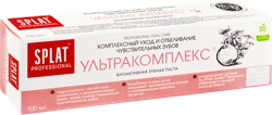 Зубная паста SPLAT Professional Ultracomplex, 100мл