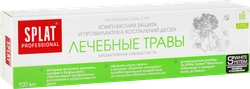 Зубная паста SPLAT Medical Herbs Professional, 100мл