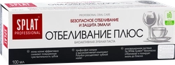 Зубная паста SPLAT Professional white plus, 100мл