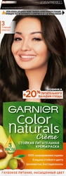 Крем-краска для волос COLOR NATURALS 3 Темный каштан, c 3 маслами, 110мл