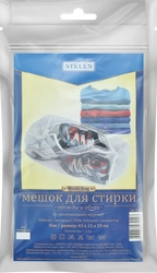Мешок для стирки белья большой 43х25х25см