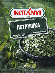 Петрушка KOTANYI измельченная, 7г