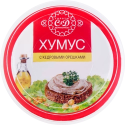 Паста из нута ХУМУС с кедровыми орешками, 200г