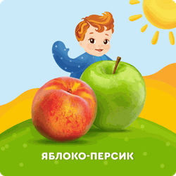 Сок детский АГУША Яблоко-персик, с 5 месяцев, 200мл