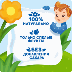 Сок детский АГУША Яблоко-персик, с 5 месяцев, 200мл