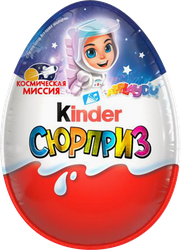 Изображение товара Яйцо шоколадное KINDER Сюрприз из молочного шоколада с игрушкой, в 
ассортименте, 20г