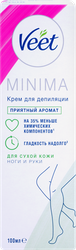 Изображение товара Крем для депиляции VEET для сухой кожи, 100мл