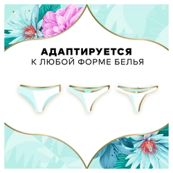 Прокладки ежедневные DISCREET Multiform Deo Spring Breeze, 20шт