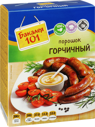 Горчичный порошок РУССКИЙ ПРОДУКТ, 200г