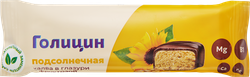 Халва подсолнечная глазированная ГОЛИЦИН на фруктозе, 68г