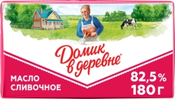 Масло сливочное ДОМИК В ДЕРЕВНЕ 82,5%, без змж, 180г