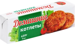 Котлеты МОРОЗКО Домашние, 450г