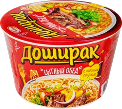 Лапша DOSHIRAK Сытный обед со вкусом говядины, 110г