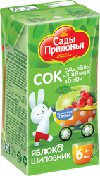Сок САДЫ ПРИДОНЬЯ Яблоко, шиповник, с 6 месяцев, 125мл