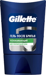 Гель после бритья GILLETTE, для чувствительной кожи, 75мл