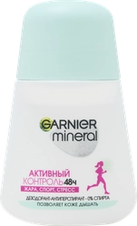 Дезодорант-антиперспирант роликовый женский GARNIER Mineral Активный контроль, 50мл