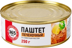 Паштет 365 ДНЕЙ печеночный со сливочным маслом, 250г