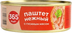 Паштет 365 ДНЕЙ из гусиного мяса, 250г