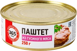 Паштет 365 ДНЕЙ из гусиного мяса, 250г