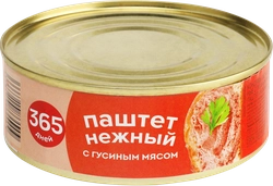 Паштет 365 ДНЕЙ из гусиного мяса, 250г