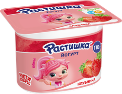 Изображение товара Йогурт для детей РАСТИШКА Клубника 3%, без змж, 110г