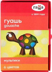 Гуашь ГАММА Мультики 6 цветов Арт. 221030, 20мл