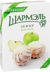 Зефир ШАРМЭЛЬ Яблочный, 255г